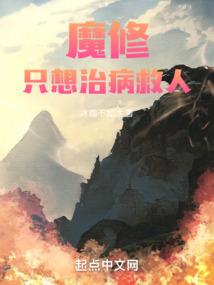 我的日常不正常