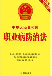 浮生志之九州歌