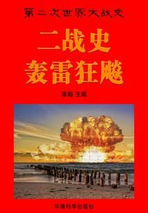 像风向月