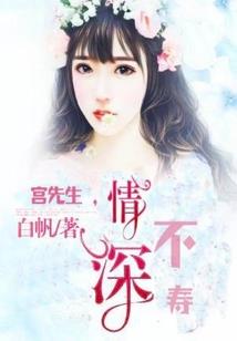 从冒险王开始的诸天之旅