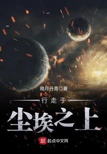 我与王者2018