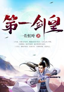 飘渺灭神