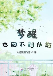 你是我的长夜灯火