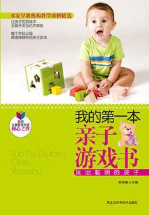 王上，您的追妻路接地府