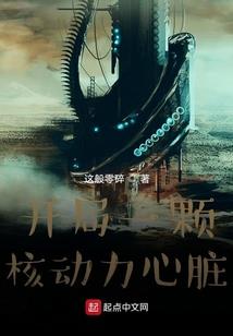 万能眼