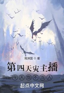 空间法师爱强化