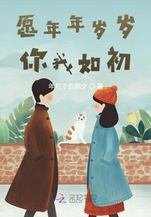 道派门人