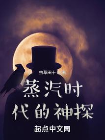 圣侠慕寒
