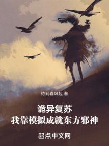 迷途中的实习生