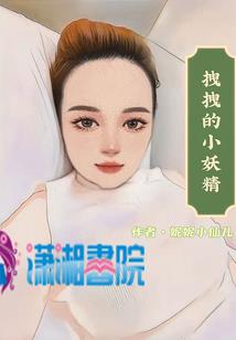 武修创世