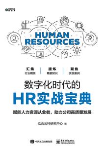 斗罗之万界商城