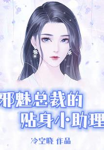 生死考核