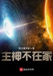 晨曦怡然，半夏花开