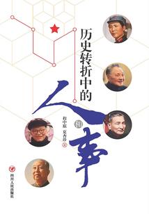 斗罗：随机惩罚，比比东气晕了