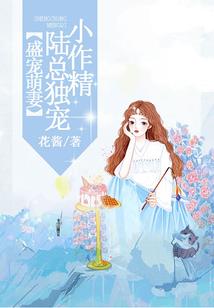 南星北望
