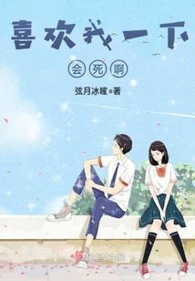 创世之名