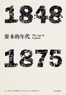 沙华流年终至成灰
