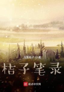 天下入我
