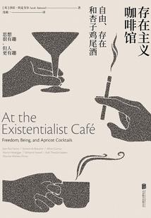 你我之间