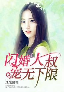 探灵道人