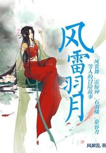 一生盛宠