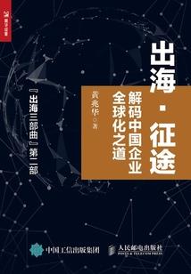 从亡灵开始的领主生涯