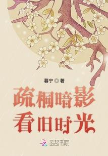 御天龙临