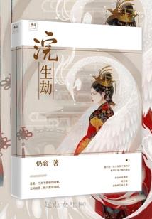 冰封王座之在起