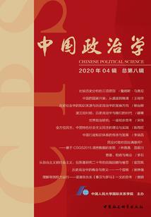 禁地救赎