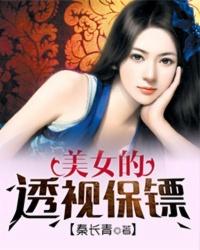 妃从天降王爷请接招