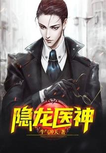 名门小妻子