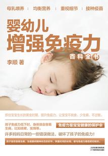 乱斗神冥