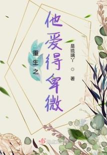 啊耶，妖魔鬼怪，好可怕！