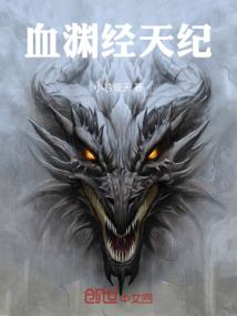 鼎炉