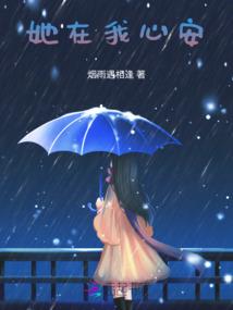 佣兵的故事(合作)