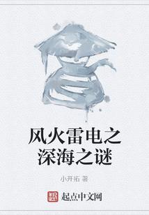 那年我是top1