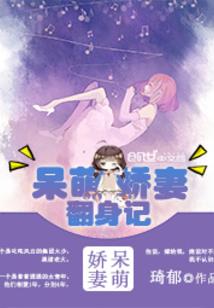 炼狱彼岸花