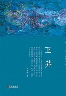小狗格鲁
