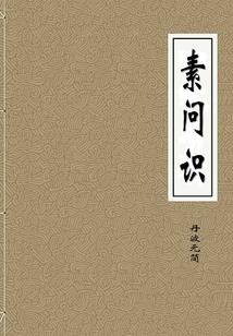 EXO一生唯爱