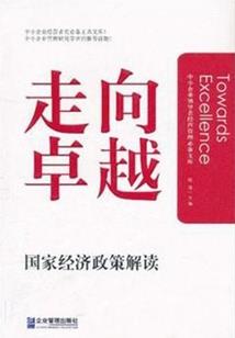 陵霄