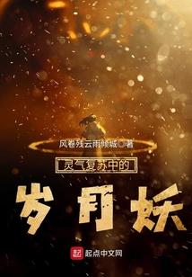 潇潇堇色