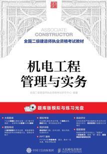 我是小丑不会哭
