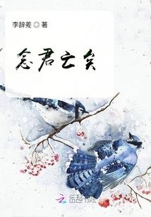 一只石猴的千年