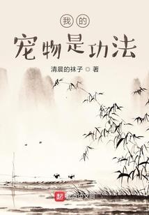 国运：开局被判死刑，契约芙宁娜