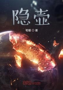 修罗武神之天道神剑