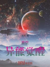一则鬼故事