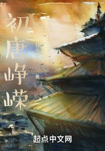 末日神之兑换系统