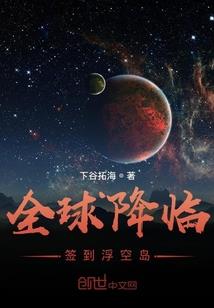 背锅大仙儿的洗白路