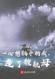 不成佛，便成魔
