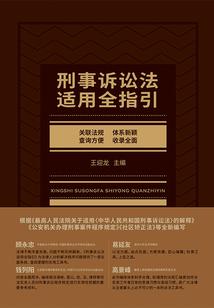 遇见那天暖如初阳